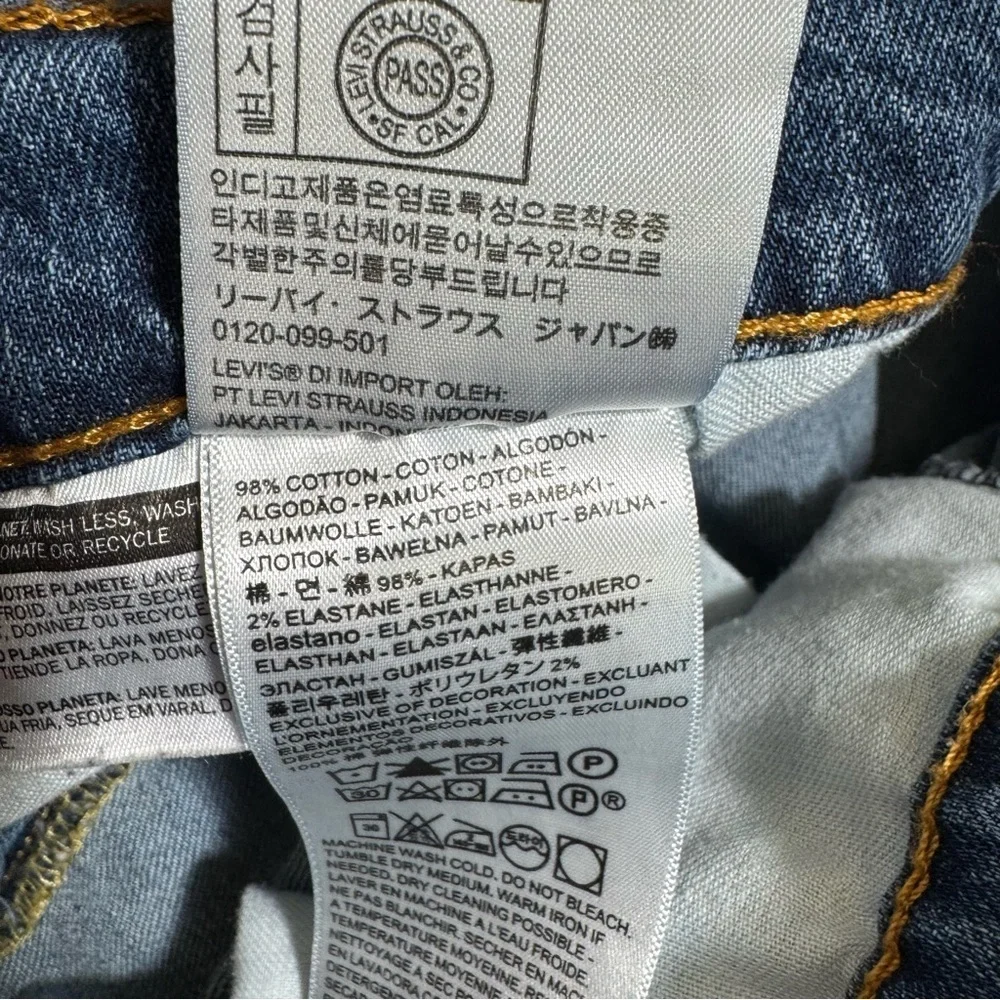 Levi’s 505 Jeans medium wash straight leg‎  relaxed size 40 denim jeans